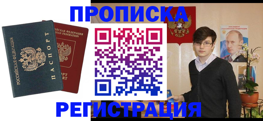 помощь с документами для детского сада в Владимирской области